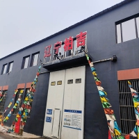 一樓車間廠區正門